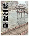 带着爱情找面包